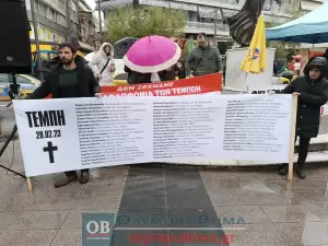 Σε εξέλιξη η απεργιακή συγκέντρωση στην πλατεία Ελευθερίας – Πανελλαδική απεργία με επίκεντρο τα Τέμπη