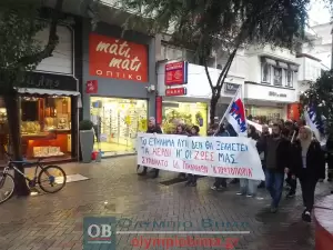 Σε εξέλιξη η απεργιακή συγκέντρωση στην πλατεία Ελευθερίας – Πανελλαδική απεργία με επίκεντρο τα Τέμπη (εικόνες και βίντεο)