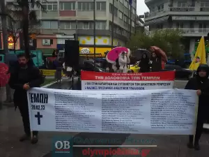 Σε εξέλιξη η απεργιακή συγκέντρωση στην πλατεία Ελευθερίας – Πανελλαδική απεργία με επίκεντρο τα Τέμπη