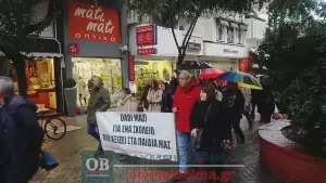 Σε εξέλιξη η απεργιακή συγκέντρωση στην πλατεία Ελευθερίας – Πανελλαδική απεργία με επίκεντρο τα Τέμπη (εικόνες και βίντεο)