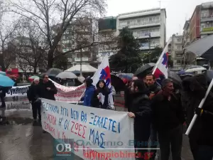 Σε εξέλιξη η απεργιακή συγκέντρωση στην πλατεία Ελευθερίας – Πανελλαδική απεργία με επίκεντρο τα Τέμπη