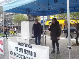 Σε εξέλιξη η απεργιακή συγκέντρωση στην πλατεία Ελευθερίας – Πανελλαδική απεργία με επίκεντρο τα Τέμπη (εικόνες και βίντεο)