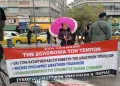 Σε εξέλιξη η απεργιακή συγκέντρωση στην πλατεία Ελευθερίας – Πανελλαδική απεργία με επίκεντρο τα Τέμπη (εικόνες και βίντεο)