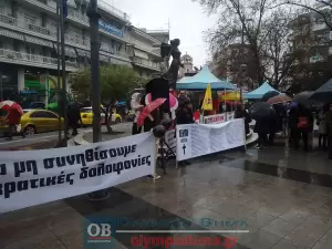 Σε εξέλιξη η απεργιακή συγκέντρωση στην πλατεία Ελευθερίας – Πανελλαδική απεργία με επίκεντρο τα Τέμπη