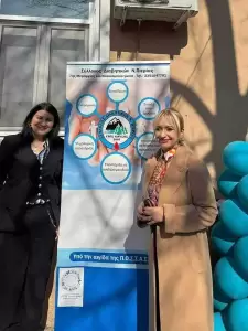 Ο Σύλλογος Διαβητικών του Ν.Πιερίας έκοψε την πίτα του (εικόνες) Ο Σύλλογος Διαβητικών του Ν.Πιερίας έκοψε την πίτα του (εικόνες)