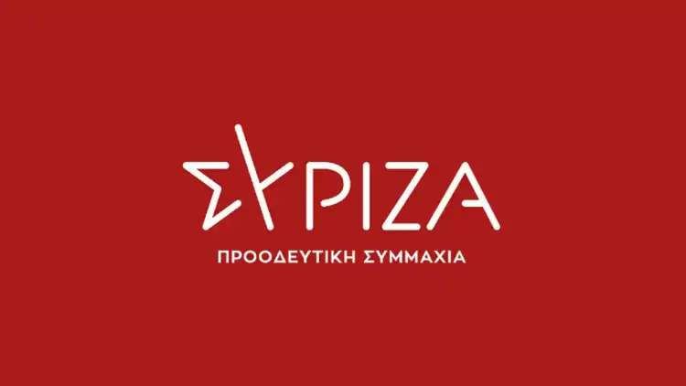 Συμβιβάστηκαν στην Πολιτική Γραμματεία του ΣΥΡΙΖΑ – ΠΣ