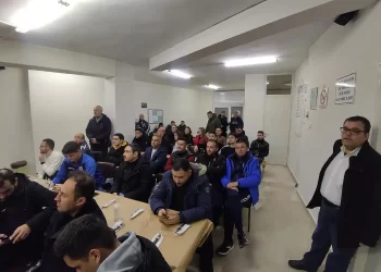 Σύνδεσμος Διαιτητών Ποδοσφαίρου Ν. Πιερίας – Πραγματοποιήθηκε η εκδήλωση κοπής της πίτας
