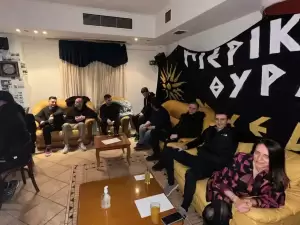 Σύνδεσμος Οπαδών Πιερικού ΣΟΠ Θύρα 5 – Κοπή πίτας