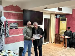 Σύνδεσμος Οπαδών Πιερικού ΣΟΠ Θύρα 5 – Κοπή πίτας