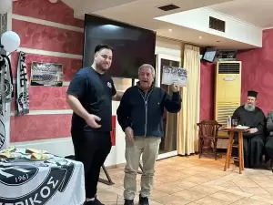 Σύνδεσμος Οπαδών Πιερικού ΣΟΠ Θύρα 5 – Κοπή πίτας