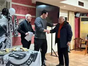 Σύνδεσμος Οπαδών Πιερικού ΣΟΠ Θύρα 5 – Κοπή πίτας