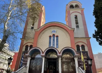 Συνεχίζονται τα Εσπερινά Κηρύγματα στον Ιερό Καθεδρικό Ναό Θείας Αναλήψεως Κατερίνης