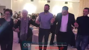 Τα ΚΑΠΗ Κατερίνης έκοψαν την βασιλόπιτα και χόρεψαν παραδοσιακούς χορούς