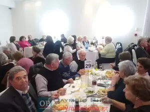 Τα ΚΑΠΗ Κατερίνης έκοψαν την βασιλόπιτα και χόρεψαν παραδοσιακούς χορούς