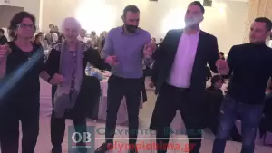 Τα ΚΑΠΗ Κατερίνης έκοψαν την βασιλόπιτα και χόρεψαν παραδοσιακούς χορούς
