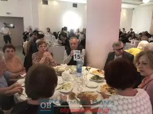 Τα ΚΑΠΗ Κατερίνης έκοψαν την βασιλόπιτα και χόρεψαν παραδοσιακούς χορούς