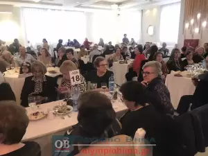 Τα ΚΑΠΗ Κατερίνης έκοψαν την βασιλόπιτα και χόρεψαν παραδοσιακούς χορούς