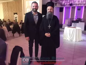 Τα ΚΑΠΗ Κατερίνης έκοψαν την βασιλόπιτα και χόρεψαν παραδοσιακούς χορούς