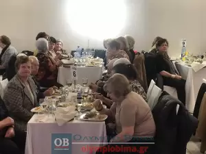 Τα ΚΑΠΗ Κατερίνης έκοψαν την βασιλόπιτα και χόρεψαν παραδοσιακούς χορούς