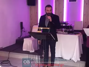 Τα ΚΑΠΗ Κατερίνης έκοψαν την βασιλόπιτα και χόρεψαν παραδοσιακούς χορούς