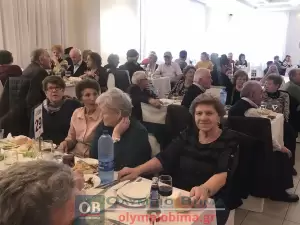 Τα ΚΑΠΗ Κατερίνης έκοψαν την βασιλόπιτα και χόρεψαν παραδοσιακούς χορούς