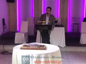 Τα ΚΑΠΗ Κατερίνης έκοψαν την βασιλόπιτα και χόρεψαν παραδοσιακούς χορούς