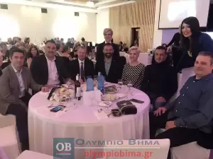 Τα ΚΑΠΗ Κατερίνης έκοψαν την βασιλόπιτα και χόρεψαν παραδοσιακούς χορούς