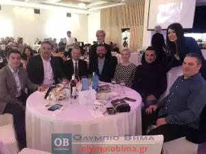 Τα ΚΑΠΗ Κατερίνης έκοψαν την βασιλόπιτα και χόρεψαν παραδοσιακούς χορούς