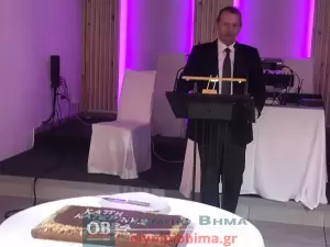 Τα ΚΑΠΗ Κατερίνης έκοψαν την βασιλόπιτα και χόρεψαν παραδοσιακούς χορούς