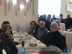 Τα ΚΑΠΗ Κατερίνης έκοψαν την βασιλόπιτα και χόρεψαν παραδοσιακούς χορούς