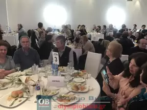 Τα ΚΑΠΗ Κατερίνης έκοψαν την βασιλόπιτα και χόρεψαν παραδοσιακούς χορούς