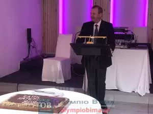 Τα ΚΑΠΗ Κατερίνης έκοψαν την βασιλόπιτα και χόρεψαν παραδοσιακούς χορούς