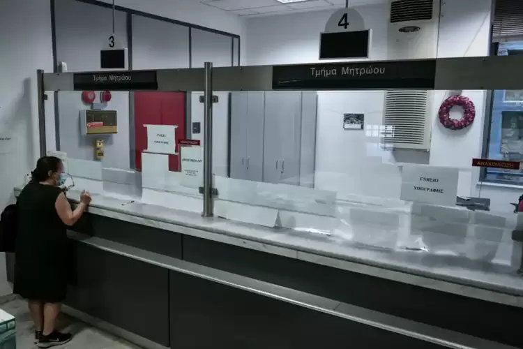 Τέλος το ΑΜΚΑ και το ΑΦΜ – Τι είναι και πότε ξεκινά O προσωπικός αριθμός