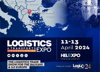 Η Θεσσαλονίκη φιλοξενεί την Βιομηχανία logistics & Μεταφορών, 11 13 Απριλίου, στο helexpo