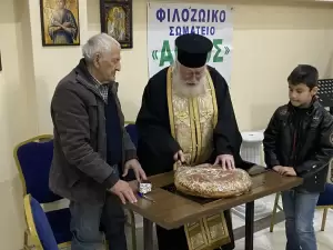 Το Φιλοζωικό Σωματείο Κατερίνης “Ο Άργος” έκοψε την βασιλόπιτα Το Φιλοζωικό Σωματείο Κατερίνης “Ο Άργος” έκοψε την βασιλόπιτα