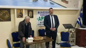 Το Φιλοζωικό Σωματείο Κατερίνης “Ο Άργος” έκοψε την βασιλόπιτα Το Φιλοζωικό Σωματείο Κατερίνης “Ο Άργος” έκοψε την βασιλόπιτα