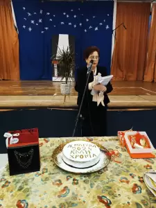 Η  Βασιλόπιτα του  Φιλοπτώχου Συλλόγου Λιτοχώρου Αγία Μαρίνα