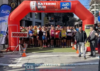Katerini Run 2024: Σε εξέλιξη ο αγώνας δρόμου 21 χλμ – Τερμάτισε πρώτος ο Αρδάλης Δημήτρης (βίντεο και εικόνες)