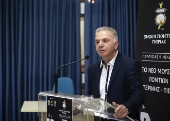 O Κ. Παπουτσίδης παρουσίασε τη μελέτη του Νέου Μουσείου Μνήμης των Ποντίων Κατερίνης – Πιερίας
