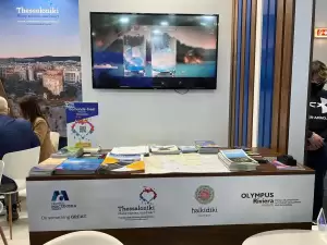 Visit Dion-Olympus: Παρουσίαση του Δήμου Δίου-Ολύμπου στη Διεθνή Έκθεση Τουρισμού του Βερολίνου «ITB Berlin 2024» Visit dion Olympus: Παρουσίαση του Δήμου Δίου Ολύμπου στη Διεθνή Έκθεση Τουρισμού του Βερολίνου «itb berlin 2024»