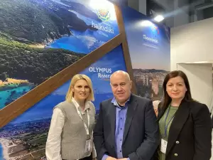 Visit Dion-Olympus: Παρουσίαση του Δήμου Δίου-Ολύμπου στη Διεθνή Έκθεση Τουρισμού του Βερολίνου «ITB Berlin 2024» Visit dion Olympus: Παρουσίαση του Δήμου Δίου Ολύμπου στη Διεθνή Έκθεση Τουρισμού του Βερολίνου «itb berlin 2024»