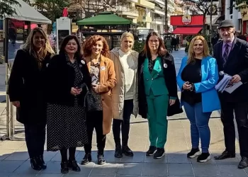 Ο Δήμος Κατερίνης τίμησε την παγκόσμια ημέρα της γυναίκας