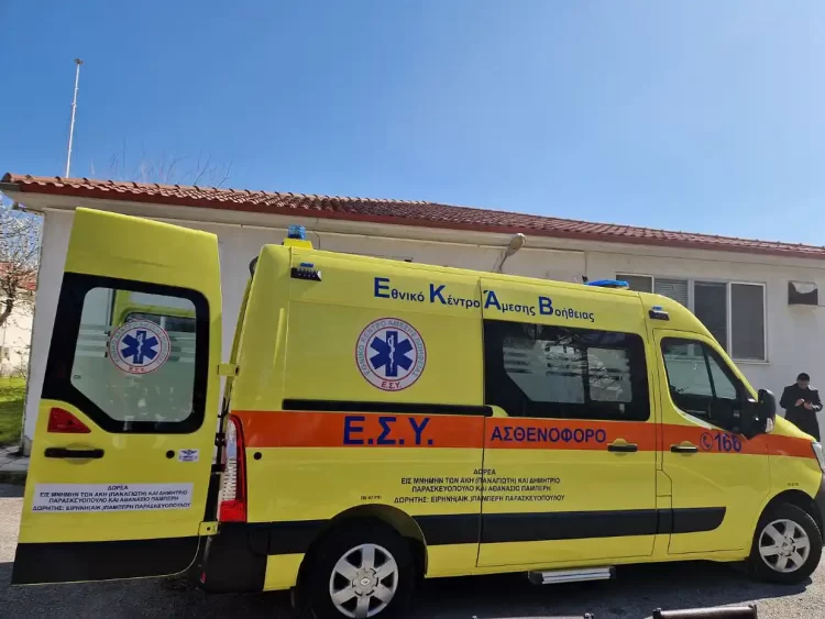 ΕΚΑΒ Κατερίνης: Παραλαβή δωρεάς ενός πλήρους εξοπλισμένου ασθενοφόρου οχήματος