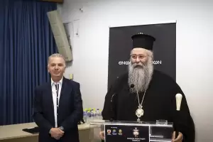 Ένωση Ποντίων Πιερίας: Η παρουσίαση της μελέτης του Νέου Μουσείου Μνήμης των Ποντίων Κατερίνης - Πιερίας Ένωση Ποντίων Πιερίας: Η παρουσίαση της μελέτης του Νέου Μουσείου Μνήμης των Ποντίων Κατερίνης – Πιερίας