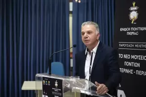 Ένωση Ποντίων Πιερίας: Η παρουσίαση της μελέτης του Νέου Μουσείου Μνήμης των Ποντίων Κατερίνης - Πιερίας Ένωση Ποντίων Πιερίας: Η παρουσίαση της μελέτης του Νέου Μουσείου Μνήμης των Ποντίων Κατερίνης – Πιερίας