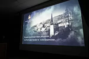 Ένωση Ποντίων Πιερίας: Η παρουσίαση της μελέτης του Νέου Μουσείου Μνήμης των Ποντίων Κατερίνης - Πιερίας Ένωση Ποντίων Πιερίας: Η παρουσίαση της μελέτης του Νέου Μουσείου Μνήμης των Ποντίων Κατερίνης – Πιερίας