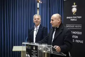 Ένωση Ποντίων Πιερίας: Η παρουσίαση της μελέτης του Νέου Μουσείου Μνήμης των Ποντίων Κατερίνης - Πιερίας Ένωση Ποντίων Πιερίας: Η παρουσίαση της μελέτης του Νέου Μουσείου Μνήμης των Ποντίων Κατερίνης – Πιερίας