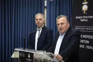 Ένωση Ποντίων Πιερίας: Η παρουσίαση της μελέτης του Νέου Μουσείου Μνήμης των Ποντίων Κατερίνης - Πιερίας Ένωση Ποντίων Πιερίας: Η παρουσίαση της μελέτης του Νέου Μουσείου Μνήμης των Ποντίων Κατερίνης – Πιερίας