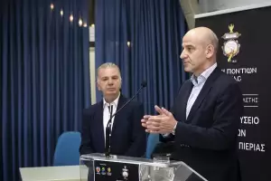 Ένωση Ποντίων Πιερίας: Η παρουσίαση της μελέτης του Νέου Μουσείου Μνήμης των Ποντίων Κατερίνης - Πιερίας Ένωση Ποντίων Πιερίας: Η παρουσίαση της μελέτης του Νέου Μουσείου Μνήμης των Ποντίων Κατερίνης – Πιερίας