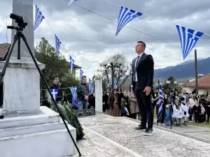 Εορτασμός της Εθνικής Επετείου της Επανάστασης του 1821 στις δώδεκα κοινότητες του Δήμου Δίου-Ολύμπου Εορτασμός της Εθνικής Επετείου της Επανάστασης του 1821 στις δώδεκα κοινότητες του Δήμου Δίου Ολύμπου